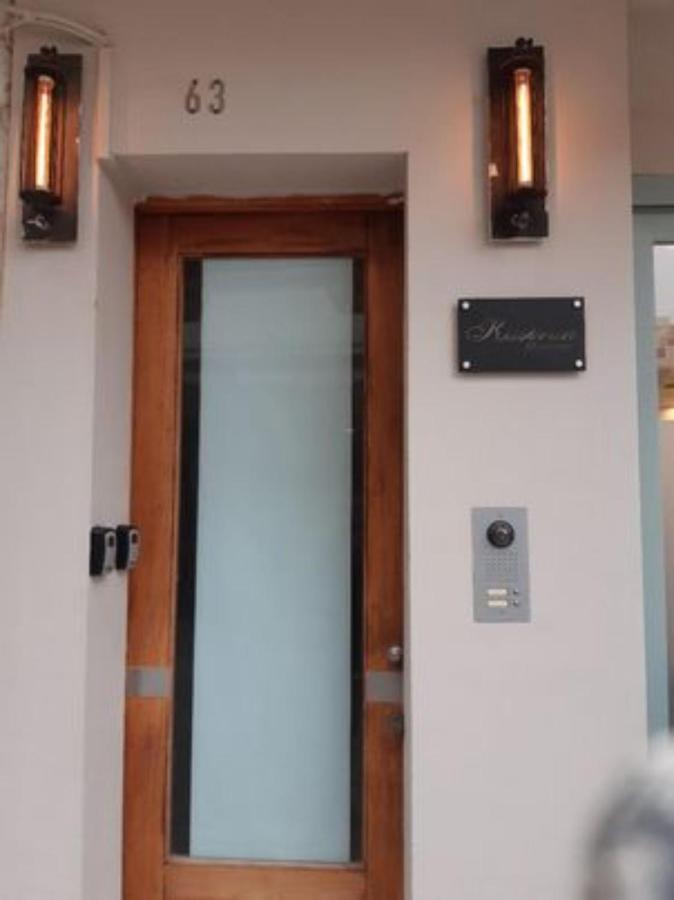 Kastren Rooms Chania  Eksteriør billede
